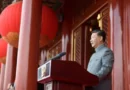 Китайската петилетка 2026–2030: икономиката като инструмент на държавата