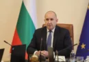 Европейският курс на България, Радев и приоритетът: борбата срещу корупцията