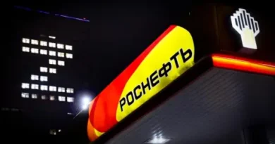 Гориво по талони в Севастопол — временно разпределение и причини