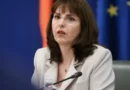 Наталия Ефремова: ГИТ предприемала многобройни опити за проверки в района на Баба Алино