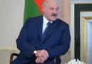 Лукашенко призова Армения към предпазливост при геополитически избори