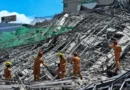 Трагедия в Анхелес: 11 загинали и множество изгубени след срутване на строеж