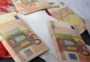 КОНПИ иззе активи за над 4.26 млн. лв. от началото на годината