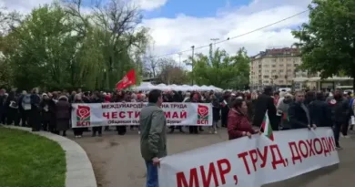 БСП в София поиска достойни заплати и защита на трудовите права на 1 май