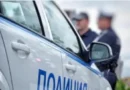 В Разград: мачете и прегазване след битов скандал — един ранен, един арестуван