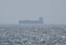 Американски кораби преминаха Ормузкия проток въпреки напрежението