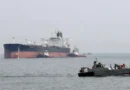Maersk потвърди: съдно на компанията напусна Персийския залив под американски ескорт