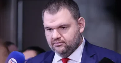 ДПС внася предложение за временна комисия за разследване на влиянието на кръга „Капитал“