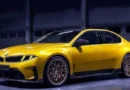M3 в две измерения: BMW предлага електрическо и бензиново с еднаква цена