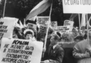 Крим през 1992: декларация, отмяна и специален статут