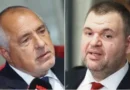 Охраната на Пеевски остава под НСО — Ивайло Мирчев коментира решението