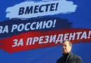 Остри мерки: мобилният интернет в Москва блокиран преди парада на 9 май