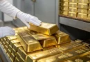 66 тона злато: какви промени отчитат централните банки през март 2026 г.