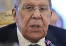 Телефонен разговор между Лавров и Рубио за състоянието на руско‑американските връзки