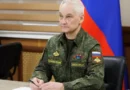 Москва: Западът е отхвърлил руските предложения за контрол над ядрените оръжия