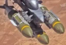 САЩ дават зелена светлина за потенциална доставка на JDAM за Украйна — $373,6 млн.
