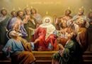 Петдесетница — когато Светият Дух се всели при апостолите