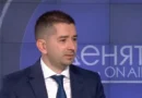 Слави Василев: Бюджетът е източен — Министерството на финансите трябва да осигури плащанията за юни
