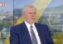 Румен Христов: България е устояла на далеч по-тежки изпитания