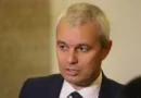 Възраждане настоява за закриване на Комисията по досиетата заради милионни разходи