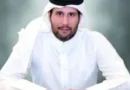 Джасим бин Хамад: катарската група няма да прави нова оферта за Манчестър Юнайтед