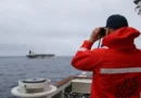 Нощна акция: САЩ прехванаха санкционирания супертанкер „Давина“