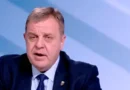 ВМРО иска ограничение: максимум 30% надценки в големите вериги
