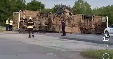 Тежка верижна катастрофа на Челопешко шосе: автобус се преобърна, двама загинали и 13 ранени