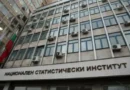 Прогноза на НСИ: около 7% годишна инфлация за май