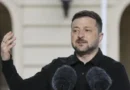 Зеленски насочи послание към Путин и публиката в Санкт Петербург