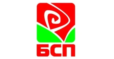 БСП настоява за незабавно спиране на престоя на чуждестранна военна техника на летище „Васил Левски“