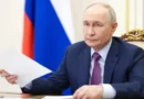 Путин на кръстопът: четири възможни хода и риск от атака срещу балтийските държави