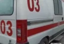 Камикадзен дрон порази автомобил край Брянск — четири деца сред ранените