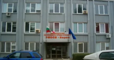 Смяна в ръководството на РИОСВ – Варна: назначен нов директор
