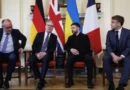 Лондон събира Зеленски, Макрон и Мерц за разговори със Стармър