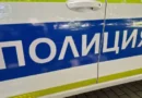 Взрив разтърси ‘Младост-1’ — мъж е с обгаряния, входът е евакуиран