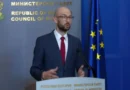 Клисурски: Няма ясна визия за бюджетния дефицит от новото правителство