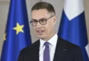 Стуб: Намерено решение за претенциите на САЩ към Гренландия