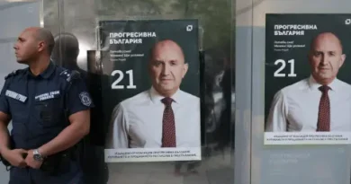 Ще донесе ли “Прогресивна България” реална промяна?