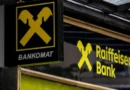 Румъния налага 3,73 млрд. леи глоба на десет банки за манипулиране на РОБОР
