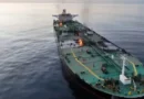 Танкер в пламъци край Оман — 24 индийски моряци са невредими
