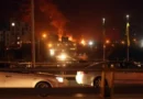 По искане на Доналд Тръмп: Израел временно преустановява удари по Иран