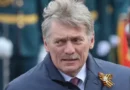 Между думи за примирие и доставки на оръжие: реакцията на Кремъл към западните лидери