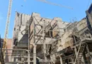 РИОСВ София започва контролирани изпитвания на Енергиен котел №2 в ТЕЦ Бобов дол