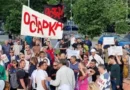 Варненци организираха нов протест с искане за оставка на кмета Коцев