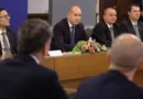 08 юни 2026: Споразумение за храни, нови протести и инициативи за сигурност в Черно море