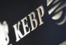 КЕВР разглежда предложения за корекции в цените на ток и парно от 1 юли