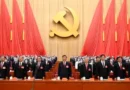 Пекин настоява САЩ да отстранят грешката при включване на китайски компании
