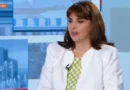 Нови социални и икономически мерки: отстъпки за потребителите и стимули за вътрешна мобилност