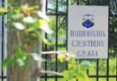 Националното следствие остава без желаещ за временно ръководство